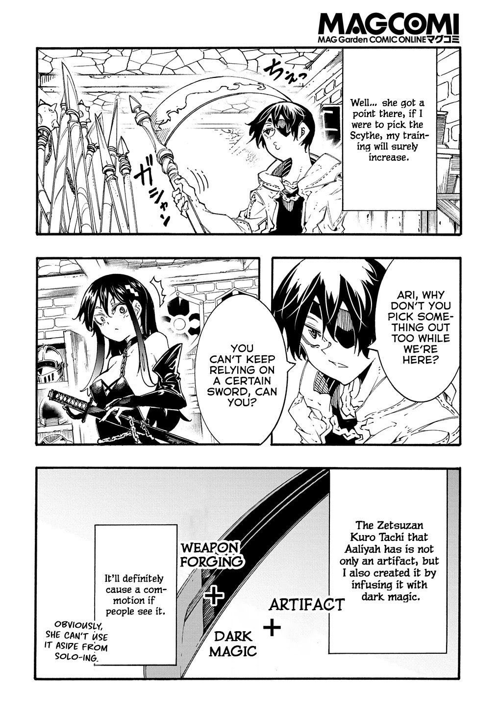 Meccha Shoukan Sareta Ken Chapter 34 18